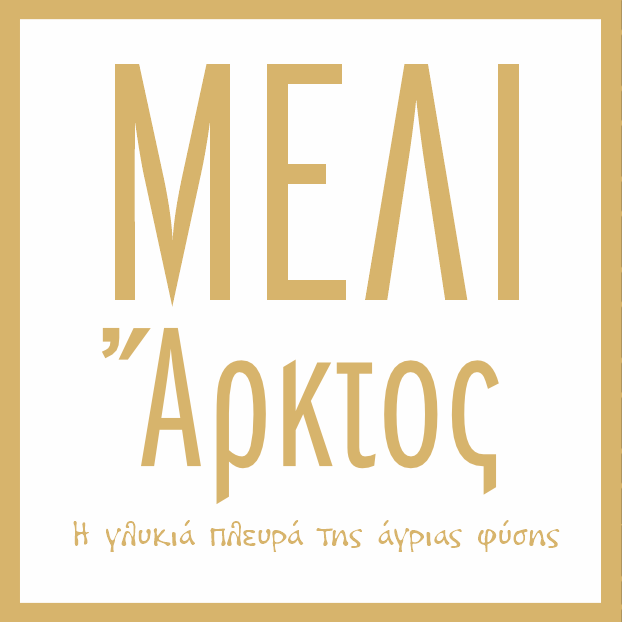 Μέλι Άρκτος
